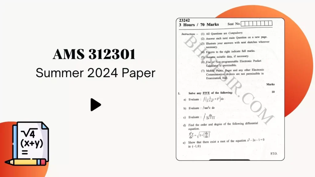 AMS 312301 MSBTE Summer 2024 Papers