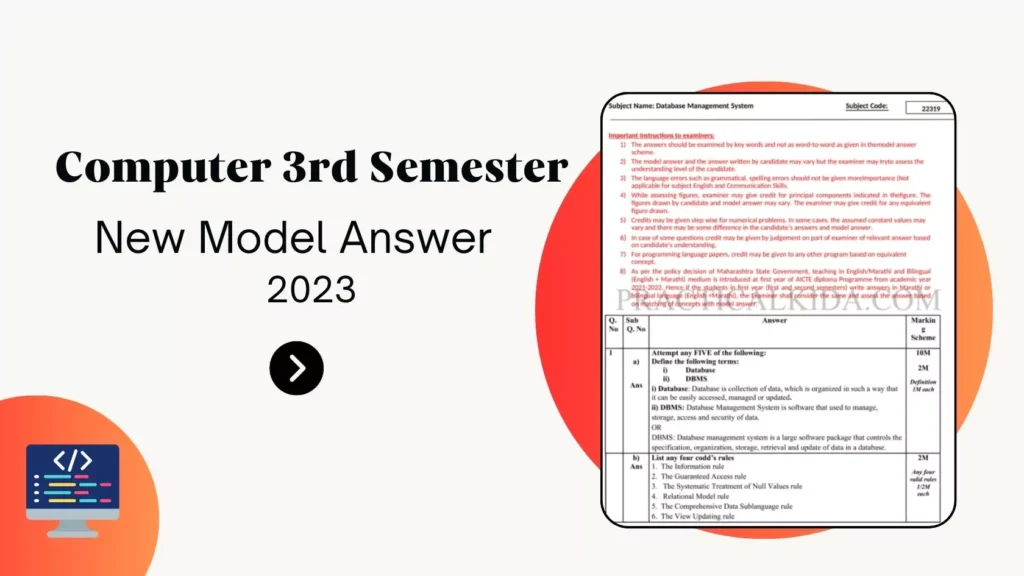 MSBTE Computer 3rd Semester Previous Year Model Answer Papers