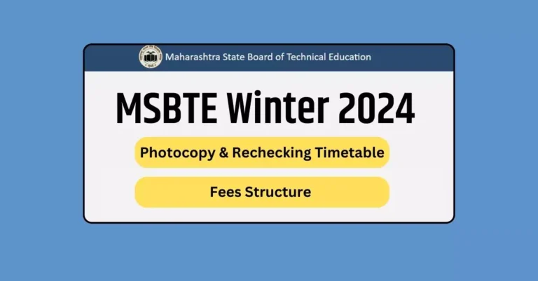 MSBTE Photocopy & Rechecking Timetable