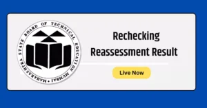 MSBTE Rechecking Reassessment Result