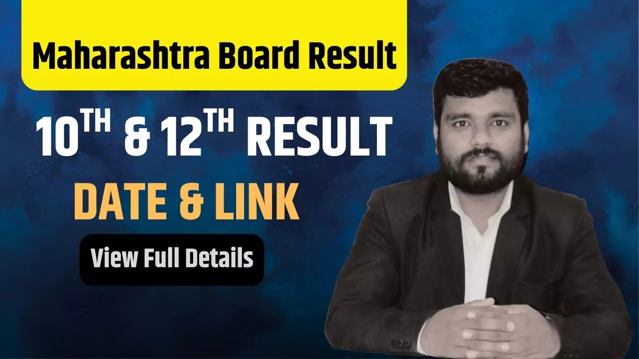 Maharashtra Board Results 2025 SSC & HSC Result Dates & Links