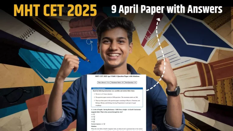 MHT CET 2025 9 April Shift 1 Question Paper Download with Answers PDF