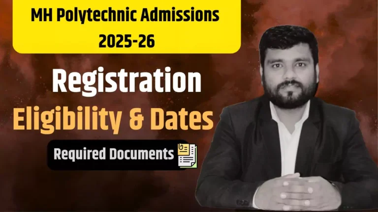 Maharashtra Polytechnic Diploma Admissions 2025