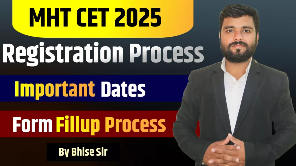 MHT CET 2025 Counselling Registration Process
