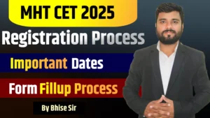 MHT CET 2025 Counselling Registration Process