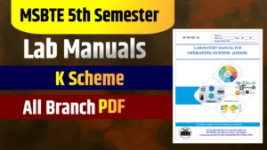 MSBTE 5th Semester All Manual PDF Download